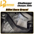 2015-2022 Challenger Charger 300C HEMI Race Brace by Per4mance Development