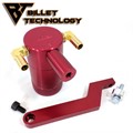 5.7L HEMI Catchcan System with Z-Mount Bracket by Billet Technology