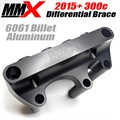 2015+ 300C Differential Brace - 6061 Billet Aluminum by MMX