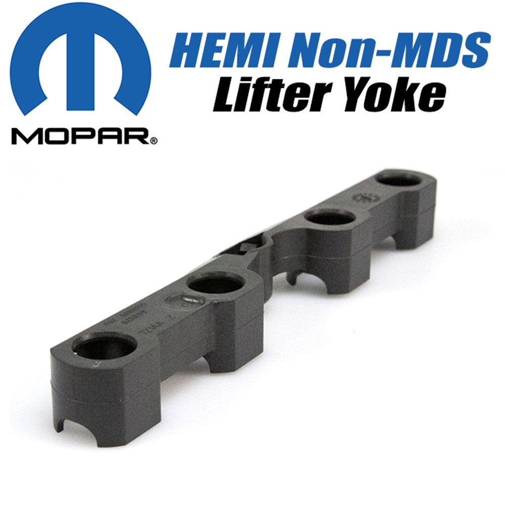Gen3 HEMI Non-MDS Lifter Yoke by MOPAR 53021721AA